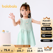 巴拉巴拉女童連衣裙寶寶裙子嬰兒公主裙2025夏裝甜美時尚洋氣209225111002