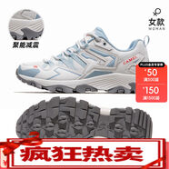 駱駝嶺昆侖山新年款戶(hù)外登山鞋女鞋防滑運動(dòng)鞋耐磨越野徒步鞋子男 F23A097036，天藍，女款 37 37