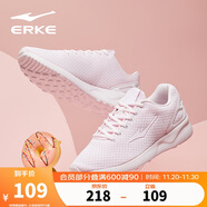 鴻星爾克運動(dòng)鞋女網(wǎng)面舒適跑步鞋子輕便軟底基礎跑鞋戶(hù)外防滑慢跑鞋