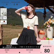 三彩大碼女裝2025秋款基礎款U領(lǐng)棉T恤短袖休閑撞色胖MM 嫩黃色 L 165/92B