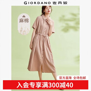 佐丹奴亞麻裙子女夏新款棉麻綁帶娃娃領(lǐng)薄款襯衫連衣裙女05464347 23豆沙粉 S