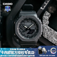 卡西歐（CASIO） 男表女表卡西歐手表男女情侶表學(xué)生時(shí)尚運動(dòng)表太陽(yáng)能雙顯電子表 GA-2100-1A1PR黑武士