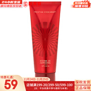 伊思套盒韓國its skin晶鉆蝸牛套裝2X紅參雙倍水乳霜女護膚禮盒學(xué)生 伊思紅參蝸牛洗面奶150ml