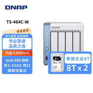 威聯(lián)通（QNAP）TS-464C 16T容量 四盤(pán)位家用網(wǎng)絡(luò )存儲服務(wù)器內置雙M.2插槽NAS個(gè)人私有云（含硬盤(pán)8T*2）