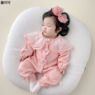 嬰兒外出抱抱服春秋嬰兒春裝衣服新生女寶寶連體衣超萌滿(mǎn)月服公主百天哈衣春秋外出服06 粉色  小花翻領(lǐng) 66