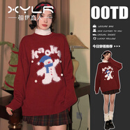 相伊戀人毛衣女25秋冬新款加絨加厚針織衫美式圣誕慵懶風(fēng)上衣寬松內搭外套 紅色【軟糯升級親膚】 均碼 【建議80-140斤】