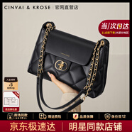CinvaiKrose腋下鏈條包包女款2025年新款斜挎包大容量托特女包生日圣誕節禮物 黑色【送女友老婆女生禮物走心】