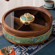 家の物語(yǔ)（KATEI STORY）日本進(jìn)口干果盤(pán)分格零食果盤(pán)客廳高級水果盤(pán)糖果盒帶蓋瓜子盤(pán)托盤(pán) 新中式堅果盤(pán)-千里江山單層 （國產(chǎn)）