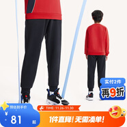 安踏兒童加絨長(cháng)褲男女童大小童冬季保暖針織衛褲運動(dòng)褲子A372346713