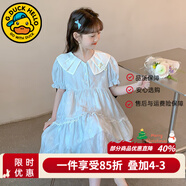 G.DUCKKIDS童裝女童連衣裙夏季2024新款洋氣女大童夏裝學(xué)院風(fēng)純棉兒童裙子潮 淺藍色娃娃領(lǐng)款 170 建議160-170cm14-15歲
