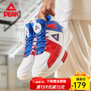 匹克籃球鞋男訓練鞋男子戶(hù)外運動(dòng)鞋舒適實(shí)戰減震透氣防滑耐磨球鞋跑鞋 大白/大紅 44