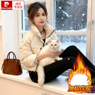 皮爾卡丹（pierre cardin）洋氣炸街減齡夾克上衣女裝2025冬季加絨加厚保暖韓版拉鏈外套 米白色 S