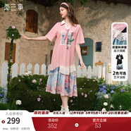 兩三事晚春敘景 2025夏新款印花裙擺拼接立體花朵連衣裙配領(lǐng)帶別針 粉色 S