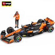 比美高 1:24f1賽車(chē)邁凱倫皮亞斯特里81號帶車(chē)手人偶合金車(chē)模汽車(chē)模型