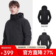 駱駝戶(hù)外三合一沖鋒衣男女防水防風(fēng)秋冬加厚外套進(jìn)藏旅游登山服裝