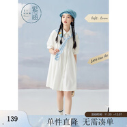 紫涵（ZIHAN）紫涵短袖襯衫連衣裙女夏季甜美淑女寬松高腰短裙披肩裝飾 白色 XS