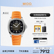 美度（MIDO）瑞士手表 舵手系列 TV款 長(cháng)動(dòng)能 時(shí)尚休閑 自動(dòng)機械男表