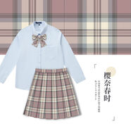 櫻奈春時(shí)格裙原創(chuàng  )粉色jk制服套裝春夏百褶甜美少女半身裙 櫻奈春時(shí)39+小禾淺水藍色長(cháng)袖襯衫送同格領(lǐng)結 2XL 2XL