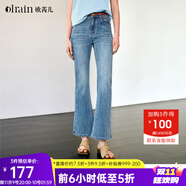 Olrain歐芮兒復(fù)古高腰微喇牛仔褲女夏季2025新款顯瘦顯高九分褲子 藍(lán)色 XL 170/76A/XL
