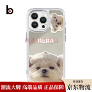 藍殼（bluecase）適用于iPhone17promax蘋(píng)果16Promax搞怪兔子15plus情侶13小眾可愛(ài)狗狗12Pro鏡面保護套11鏡子手機 萌萌小狗-鏡面殼 iPhone X