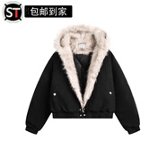 語(yǔ)森憶狼王座山雕美式冬季復古加厚棉服外套男女座山雕潮牌毛領(lǐng)連帽保暖 黑優(yōu)質(zhì)面料加厚升級 L  建議105-125斤