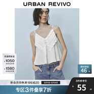 UR2025夏季新款女裝時(shí)尚氛圍感百搭肌理花邊吊帶衫UYY250046 本白 S