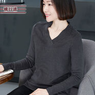 橫行道2025春裝純棉v領(lǐng)上衣中年媽媽裝長(cháng)袖t恤女裝外穿大碼竹節棉打底衫 深灰T1547保暖澳絨版V領(lǐng)長(cháng)袖 M M