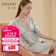 金三塔真絲睡衣女100%桑蠶絲優(yōu)雅蕾絲甜美浪漫減齡真絲睡裙情人節禮物 淺青瓷色3117 XL