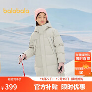 巴拉巴拉羽絨服中長(cháng)款冬加厚外套男女童連帽親子裝防風(fēng)防潑水209425107212