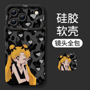 中掌柜適用iphone17手機殼魔法少女16promax小米15華為mate60pura70蘋(píng)果 [M806酷酷魔法少女]黑色 PP Find X9 Pro