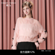 糖力【商場(chǎng)同款】秋季新款蝴蝶結馬海毛針織衫女寬松套頭毛衣 粉紅色 常規 L