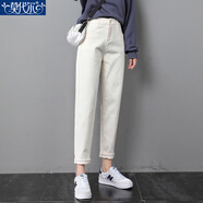 莫代爾2025春夏秋新款薄款牛仔褲女高腰寬松休閑顯瘦九分哈倫蘿卜老爹褲 白色_單款_長(cháng)褲 28 _【105-115斤左右】