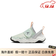 耐克（NIKE）Jordan耐克喬丹小鯊魚(yú)237男女童幼童運動(dòng)鞋輕質(zhì)易穿脫DQ9293 301微綠/黑/帆白/山峰白/足球灰 35