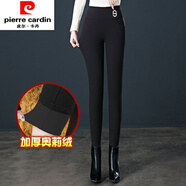 皮爾卡丹（pierre cardin）媽m媽打底褲女外穿冬季新款高腰彈力一體絨鉛筆中年小腳褲加絨加 黑色長(cháng)褲 加絨 4XL 建議140-155斤