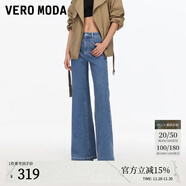 VEROMODA【超模褲】牛仔褲女2025新款原色高腰神褲直筒喇叭褲女褲子 牛仔藍 2XL