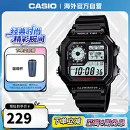 卡西歐（CASIO）復古小方塊休閑學(xué)生表 多功能戶(hù)外防水男士手表 AE-1200WH-1AVDF
