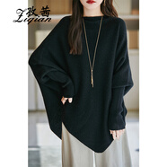 孜茜羊毛衫女一字領(lǐng)寬松套頭純羊毛毛衣蝙蝠袖不規則外搭披肩針織衫 黑色