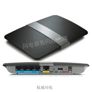 思科（CISCO）美國中文 V2 EA4500 千兆無(wú)線(xiàn)路由器家用wifi雙頻 V2/EA4500 E4200V2/EA4500