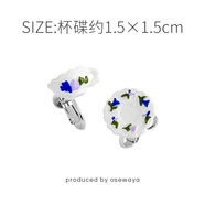 osewaya耳環(huán)女原創(chuàng  )設計復古茶歇咖啡杯耳釘可愛(ài)迷你餐具戒指配飾 耳夾_