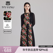 MY TENO秋季新款黑色刺繡蕾絲雪紡連衣裙長(cháng)裙中式禮 黑色 M 38