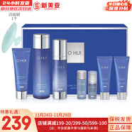 歐蕙套盒歐惠水乳霜套裝奇跡水分逆時(shí)空源深至臻修復男女護膚品禮盒膚 歐蕙凈顏祛痘水乳洗面奶7件套禮盒