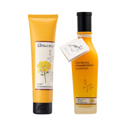 艾瑪絲（amoURCe）時(shí)光臘菊護膚套裝蠟菊補水保濕滋潤緊致潔面爽膚水乳液面霜 潔面+乳液