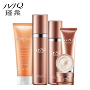 京營(yíng)甄選官方JVJQ瑾泉乳清活顏化妝品套裝補水保濕乳霜眼霜面霜套盒官方身 菁露+菁華乳+菁華霜+BB霜 四件套山姆商店會(huì )員官方旗艦