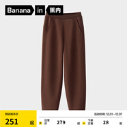 蕉內非常褲503Regular女士空氣棉錐形衛褲顯瘦顯腿長(cháng)通勤運動(dòng)休閑褲子 栗殼棕 M