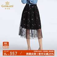 喬萬(wàn)尼半身裙女秋季新款高腰印花歐洲站蓬蓬網(wǎng)紗a裙子中長(cháng)款 黑色繡花 L