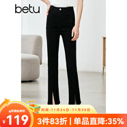 betu百圖女裝牛仔褲高腰顯瘦九分褲開(kāi)叉微喇叭牛仔褲女2207T49 黑色 M
