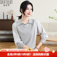 秋芙羅媽媽裝秋裝洋氣減齡2025新款拼接雪紡T恤衫中老年女裝長(cháng)袖兩件套 灰色 3XL (180) 【建議145-160斤】