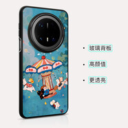 朗唯科（LANWK）[夢(mèng)幻旋轉木馬]適用華為mate70air/80手機殼mate70外殼pura80/70pro卡通創(chuàng  )意防摔保護套 [25年新款]高顏值更透亮強磁吸附玻璃背板夢(mèng)幻旋轉 華為Mate8