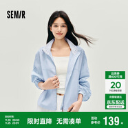 森馬（Semir）外套女秋短款蕾絲寬松蝙蝠袖棉麻立領(lǐng)2025小清新夾克10A525108002