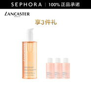 蘭嘉絲?。↙ANCASTER）潔面爽膚水 400ml惠選套組B
